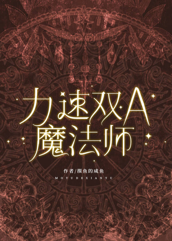 丽水市爱满文化传播有限公司