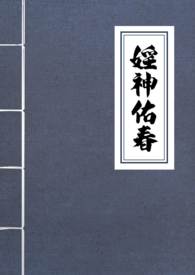 有水有草高雅女孩名字