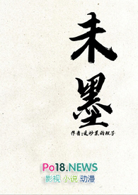 外面下雨女朋友上班没带伞