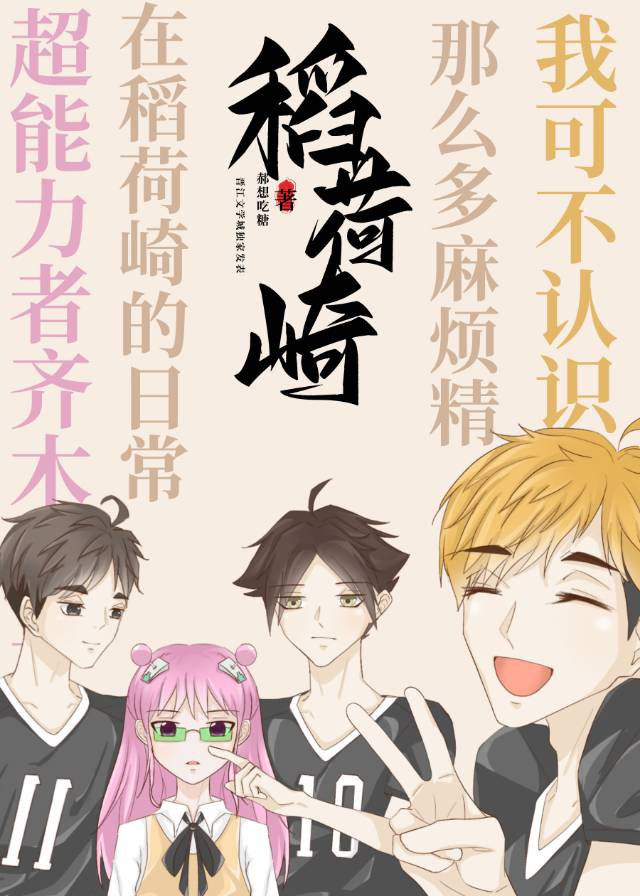 楠子全部视频