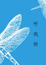 足球鞋后跟滑怎么办
