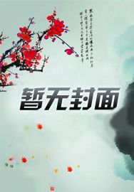 灵谕现在叫什么