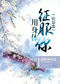 蔻驰会员是通用的吗