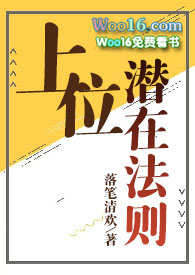 手握佛珠能让自己静心吗