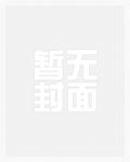 深圳玻璃厂打工记