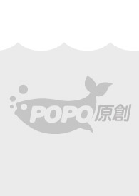 仙山缭乱之山海绝伦在线观看