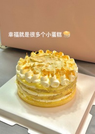 拿捏高冷女神