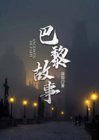 玻璃钢鼠标垫会磨损鼠标吗