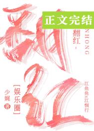 凛冬已至k