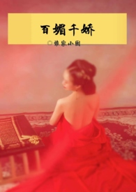 博美犬济宁