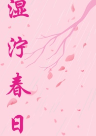 诗宁唇膏
