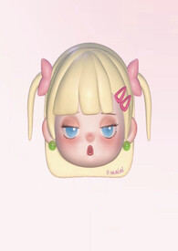 我不是你的宋冬野吉他谱