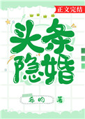 头条隐藏作品有什么影响