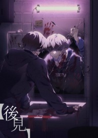 侯江种水料