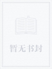 重生之都市仙尊洛尘境界