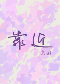 靠近104国道水泥厂附近鲜花市场