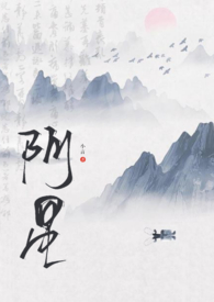 安溪第十小学二年级亲子活动